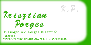krisztian porges business card